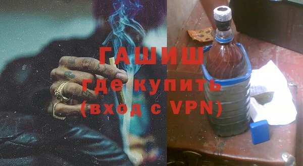 дмт Балахна